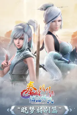 万界独尊 国漫 2026